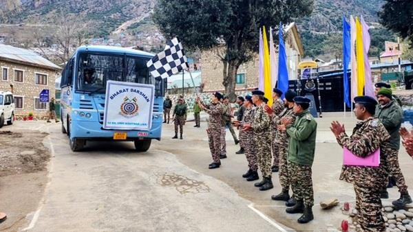 10-DAY BHARAT DARSHAN TOUR OF KISHTWAR YOUTHS FLAGGED OFF BY 52 BN CRPF.